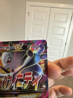 M Mewtwo EX Full Art Ultra Rare Holo 160/162 Breakthrough Pokemon TCG Card - Image 5