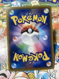 Pokemon TCG Japanese Alolan Raichu Pokemon Gym Promo Card 157/SM-P - Image 3