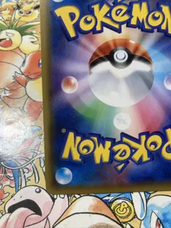 Pokemon TCG Japanese Alolan Raichu Pokemon Gym Promo Card 157/SM-P - Image 5