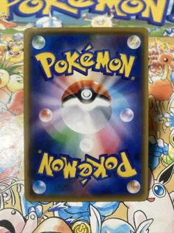 Alolan Surfing Raichu Promo 100/SM-P Japanese Pokemon Card - Image 3