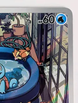 Pokemon Squirtle TCG 148/142 Stellar Crown Illustration Rare Card NM Condition - Image 4