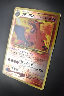 Charizard No. 006 Neo Premium File Promo 2000 Holo Japanese Pokemon Card - Image 4