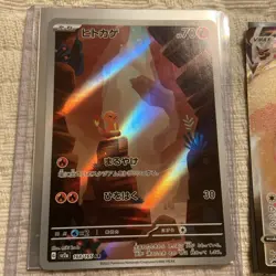Pokemon Card Lot Holo Rare Diancie Charmander Eevee Artazon Colorless Tenacity - Image 2
