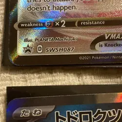 Pokemon Card Lot Holo Rare Diancie Charmander Eevee Artazon Colorless Tenacity - Image 5