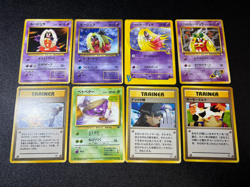 [US Duty Inc] (MP) Banned Art 8Set Misty Sabrina's Gazes Japanese Pokemon Card - Image 1