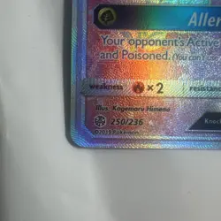 Pokemon Vileplume GX TCG Cosmic Eclipse Holo Card 250/236 Secret - Image 3