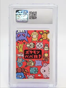 JIGGLYPUFF 2019 POKEMON JPN PLAYING CARDS OLD MAID CGC 10 Q6129 - Image 2