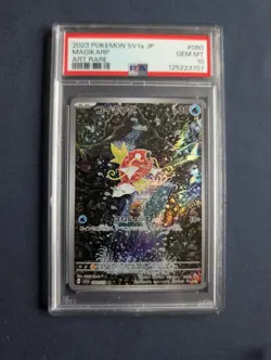 2023 POKEMON JPN SV1A-TRIPLET BEAT ART RARE #080 MAGIKARP PSA 10 - Image 1