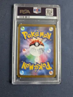2023 POKEMON JPN SV1A-TRIPLET BEAT ART RARE #080 MAGIKARP PSA 10 - Image 2