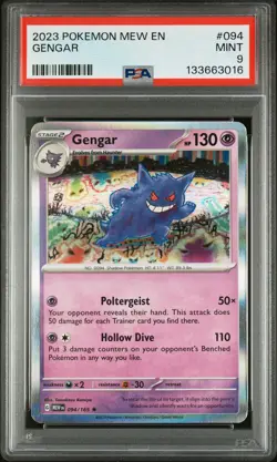 2023 POKEMON MEW EN-151 #094 GENGAR PSA 9 - Image 1