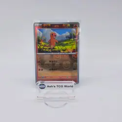 Charmander Master Ball Reverse Holo 004/165 SV2a 151 Pokemon Card Japanese - Image 1