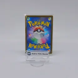 Charmander Master Ball Reverse Holo 004/165 SV2a 151 Pokemon Card Japanese - Image 2