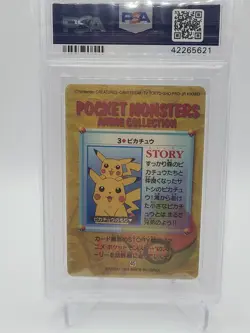 Double Pikachu Pokemon 1998 Prism Carddass Vending Japanese #3 PSA 10 - Image 2