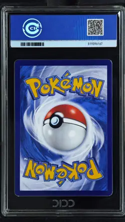 CCIC 9 2025 Pokemon Cubone Chinese Exclusive Gem Pack Vol.3 04 07/07 - Image 2