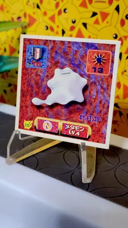 Japanese Ditto No. 335 Amada Sticker Non Holo Vintage Pokemon Sticker 1997 LP - Image 1