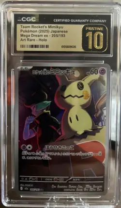 Team Rocket's Mimikyu 205/193 AR Pokemon Japanese Mega Dream ex CGC 10 Pristine - Image 1