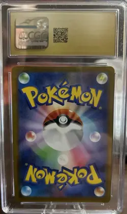 Team Rocket's Mimikyu 205/193 AR Pokemon Japanese Mega Dream ex CGC 10 Pristine - Image 2