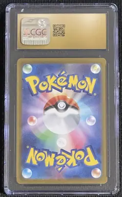 Pokemon TCG Pawmi 217/SV-P Summer is Here! Campaign CGC Pristine 10 - Image 2
