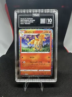 Pokemon TCG Rapidash Holo Rare 005/032 TAG 10 Gem Mint Japanese - Image 1