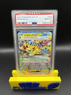 2024 Pokemon Japanese SV8-Super Electric Breaker Pikachu EX #033 PSA 10 - Image 1