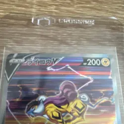 Pokemon Raikou V 218/172 S12a Vstar Universe Special Art Rare Holo Japanese - Image 3