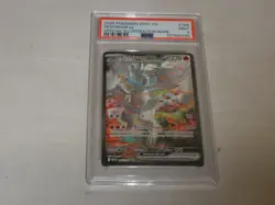 2025 Pokemon WHT EN Special Illustration Rare #166 Reshiram ex PSA 9 MINT - Image 1