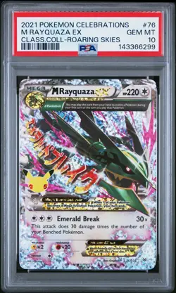 2021 POKEMON CELEBRATIONS CLASSIC COLL #76 M RAYQUAZA EX PSA 10 - Image 1