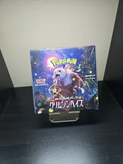Crimson Haze Pokemon Booster Box Japanese Sv5a US SELLER - Image 1