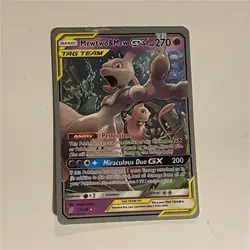 Pokemon Mewtwo & Mew GX TAG TEAM Ultra Rare 71/236 World Championship Decks 2019 - Image 1