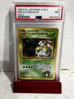 Pokemon Erika's Venusaur Holo Rare Challenge 003 Japanese PSA 9 - Image 1