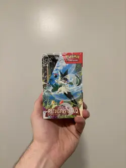 Pokemon TCG: Scarlet and Violet 2 Paldea Evolved Booster Box - 36 Packs 820650863493 - Image 3