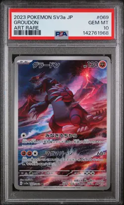 2023 POKEMON JPN SV3A-RAGING SURF ART RARE #069 GROUDON PSA 10 - Image 1