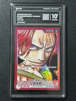 ONE PIECE PCG10+ SHANKS OP09-001 L 2024 Chinese - Image 1