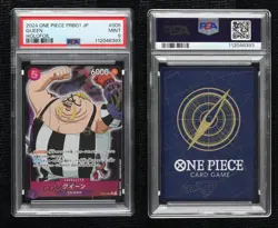 2024 One Piece Premium PRB-01 The Best Japanese Holofoil Queen PSA 9 MINT - Image 3