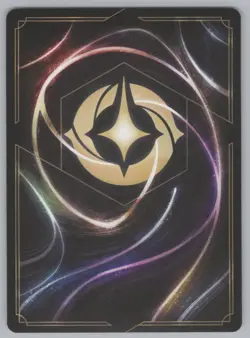 Disney Lorcana - Lilo - Escape Artist 2/204 - Azurite Sea - Image 2