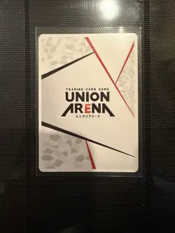 UNION ARENA To LOVE Ru Haruna Sairenji UA45BT/TLR-1-AP04 JP Foil Action Point AP - Image 4
