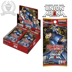 【NEW】 UNION ARENA Kingdom The Animation Booster Pack BOX Factory Sealed Japan - Image 1