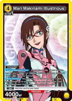 Mari Makinami Illustrious Foil - UE15BT/EVA-1-018 NM - Union Arena - Image 1