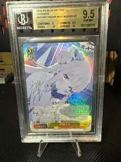 BGS 9.5 Signed Weiss Schwarz Misono Mika SP BAV/W112-003SP Blue Archive Japanese - Image 1