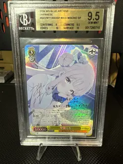 BGS 9.5 Signed Weiss Schwarz Misono Mika SP BAV/W112-003SP Blue Archive Japanese - Image 2