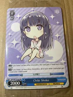 Weiss Schwarz Rascal Does Not Dream of a Dreaming Girl Chibi Shoko E105 PR Promo - Image 1
