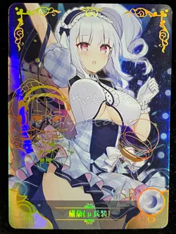 🔥 NS 07 [Pick Your Singles] Goddess Story Waifu Anime Cards 🔥 - Image 5