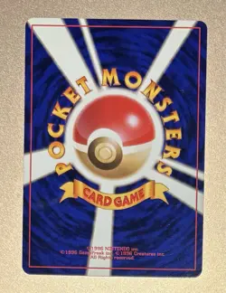 Pokemon Japanese 1996 Base Set No Rarity Symbol Ivysaur Card! - Image 2