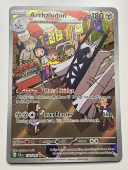 Archaludon 155/142 - Stellar Crown Illustration Rare Holo - Pokemon TCG Card NM - Image 1