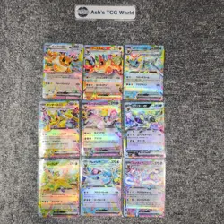 Eevee Evolution RR 9 card set sv8a Terastal Festival ex Pokemon Card Japanese NM - Image 1