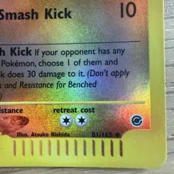 Pokemon Card Hitmonlee 81/165 Reverse Holo 2002 Expedition Base Set 288💎NM💎 - Image 3