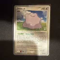 Pokemon TCG Ditto #27- Damaged Card - Image 1