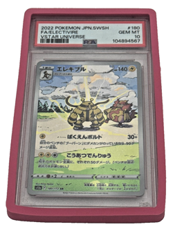 PSA 10 Electivire 180/172 AR Art Rare VSTAR Universe 2022 Pokemon Card Japanese - Image 1