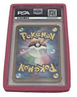 PSA 10 Electivire 180/172 AR Art Rare VSTAR Universe 2022 Pokemon Card Japanese - Image 4