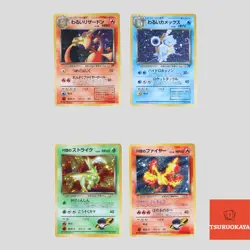 Japanese pokemon card old back Team Rocket's Charizard Blastois(B- rank) - Image 1